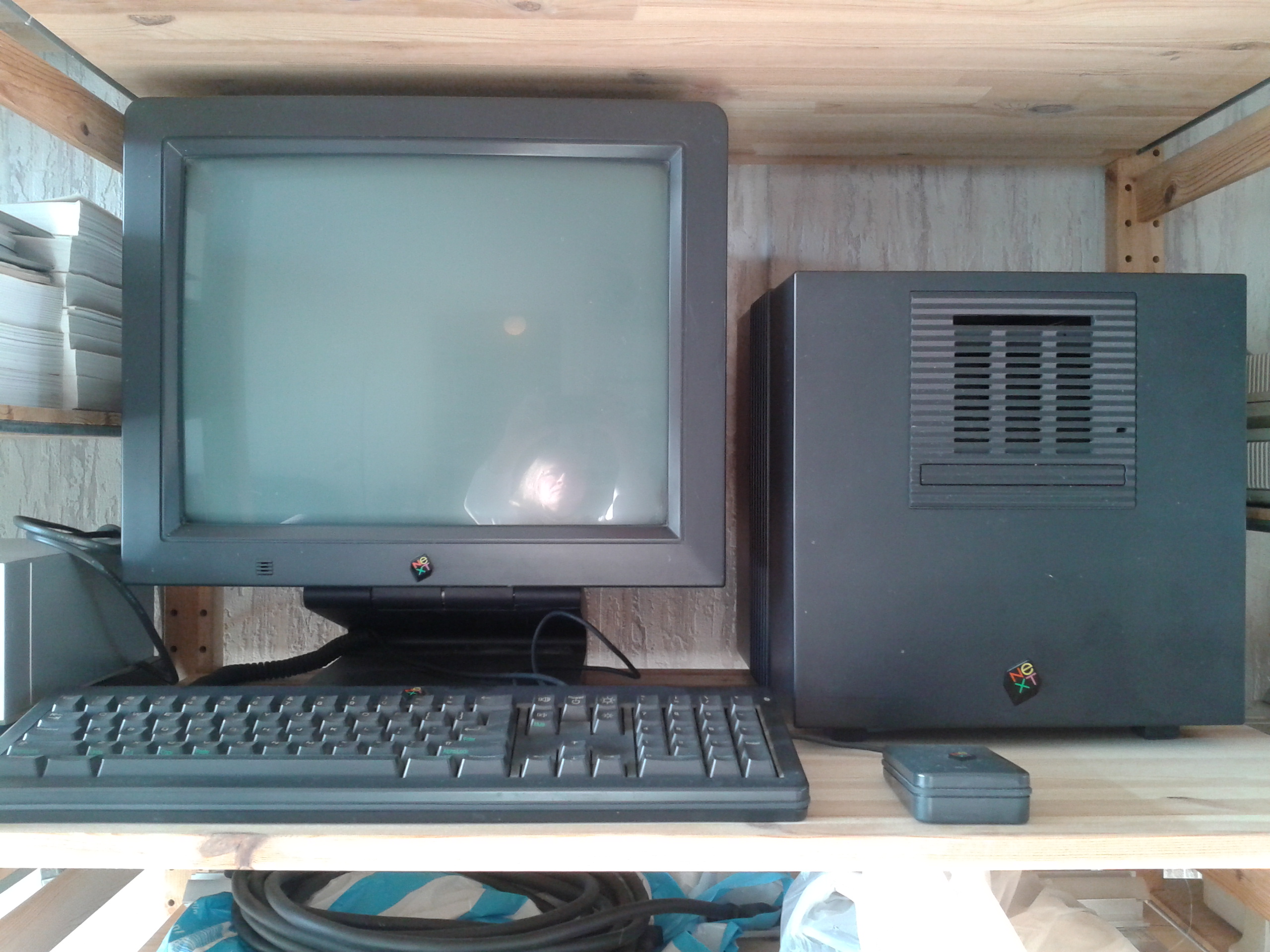NeXTcube